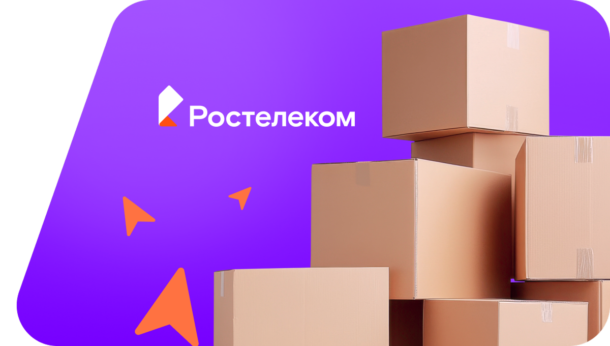 Переезд в новую квартирув село Майск (Иркутская область)